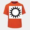 JB's Kids Tee Thumbnail