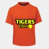 JB's Kids Tee Thumbnail