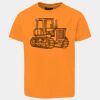 Podium Kids Poly Tee Thumbnail