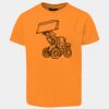 Podium Kids Poly Tee Thumbnail