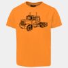 Podium Kids Poly Tee Thumbnail