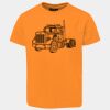 Podium Kids Poly Tee Thumbnail