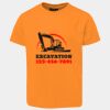 Podium Kids Poly Tee Thumbnail