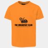Podium Kids Poly Tee Thumbnail