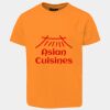 Podium Kids Poly Tee Thumbnail