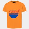 Podium Kids Poly Tee Thumbnail
