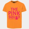 Podium Kids Poly Tee Thumbnail
