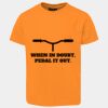 Podium Kids Poly Tee Thumbnail