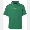 JB's Kids 210 Polo Thumbnail