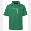 JB's Kids 210 Polo Thumbnail