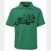 JB's Kids 210 Polo Thumbnail