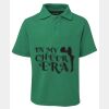JB's Kids 210 Polo Thumbnail