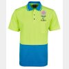 Hi-Vis Non Cuff Traditional Polo Thumbnail