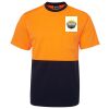 JB's Hi-Vis Traditional Tee Thumbnail